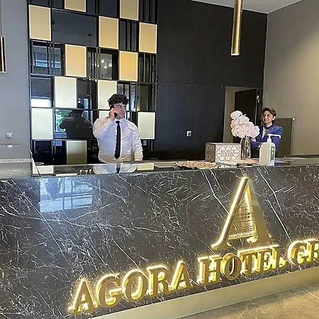 Agora Royal